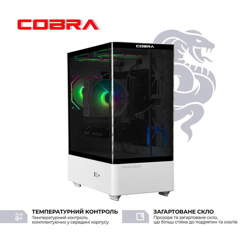 Персональний комп`ютер COBRA (A55.16.S5.35.23116)