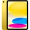 Фото - Планшет Apple iPad 11" Wi-Fi 128GB Yellow (MD4D4TY/A) | click.ua
