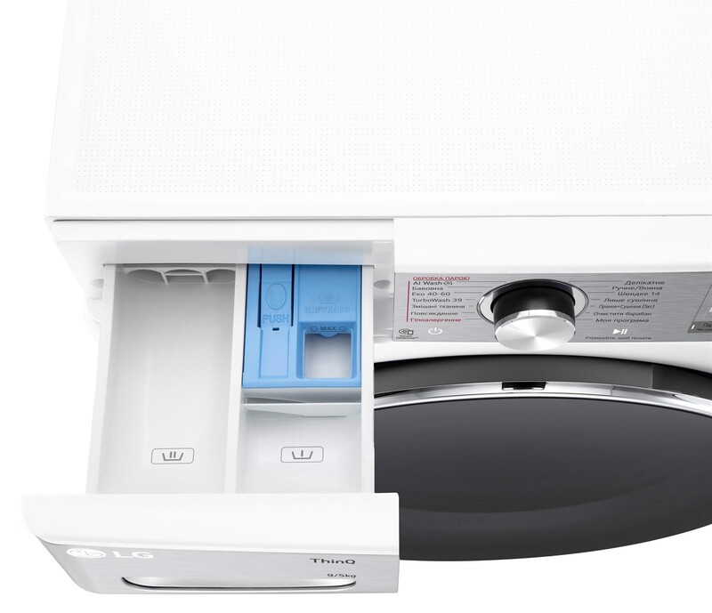 Пральна машина з сушкою LG F2R9FC2E