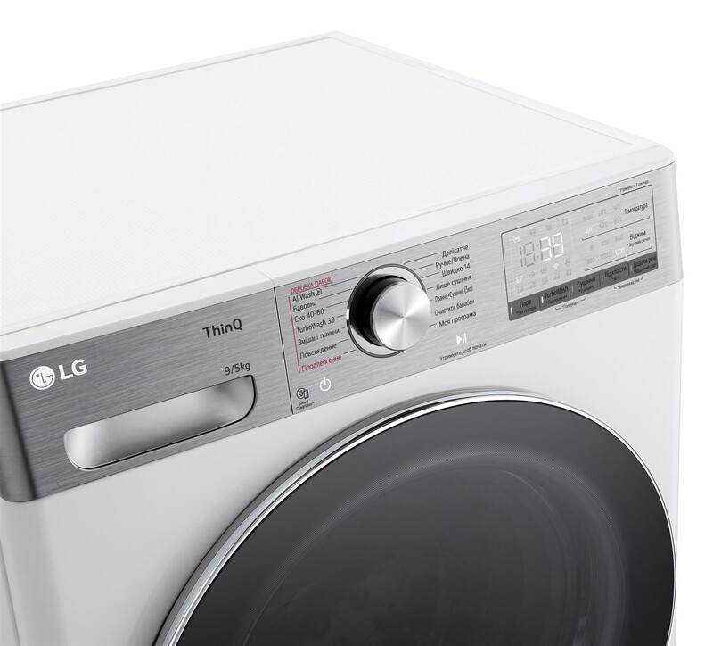 Пральна машина з сушкою LG F2R9FC2E