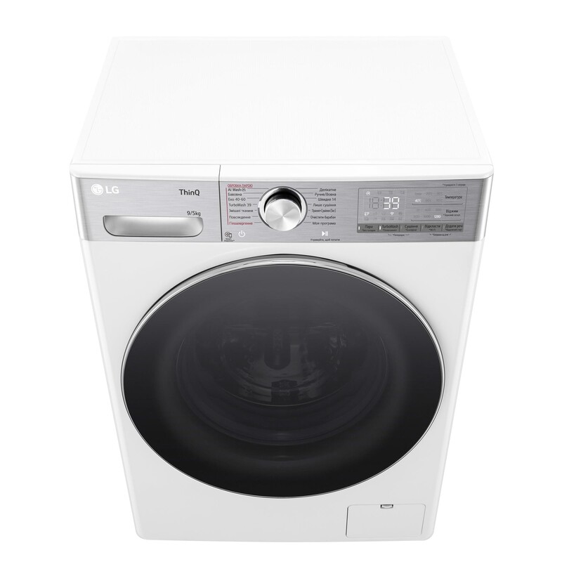 Пральна машина з сушкою LG F2R9FC2E
