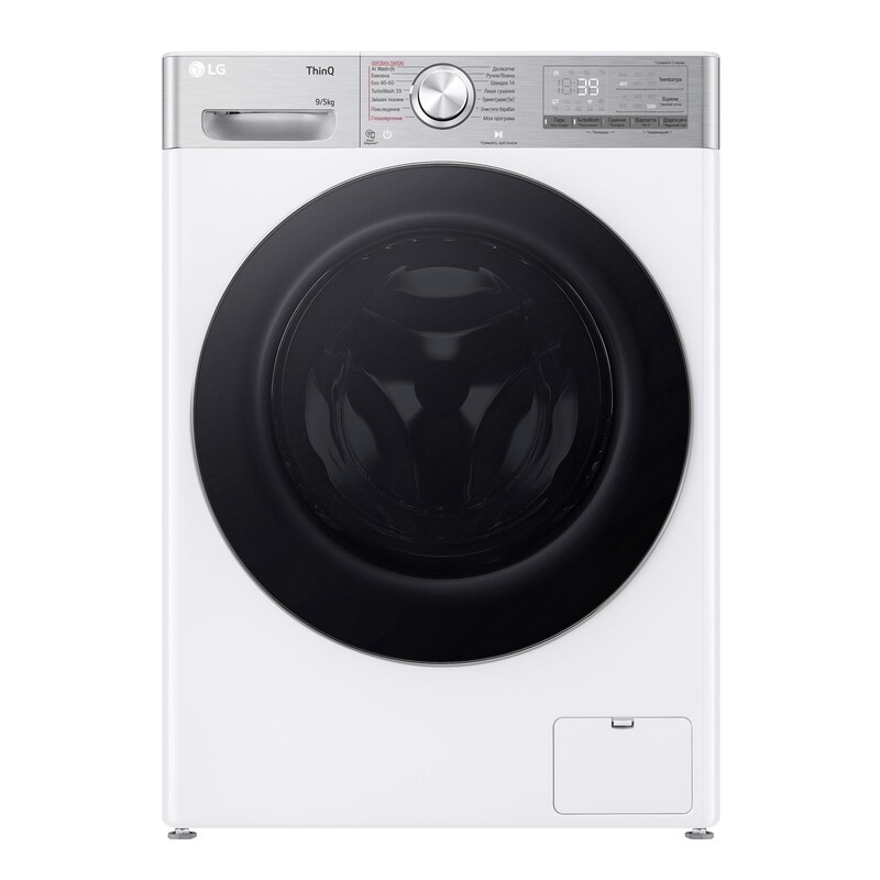 Пральна машина з сушкою LG F2R9FC2E