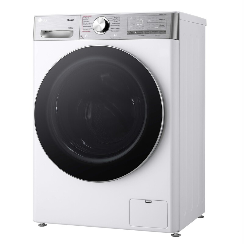 Пральна машина з сушкою LG F2R9FC2E