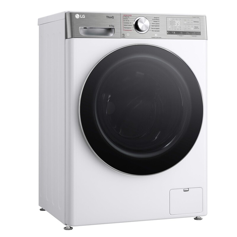 Пральна машина з сушкою LG F2R9FC2E