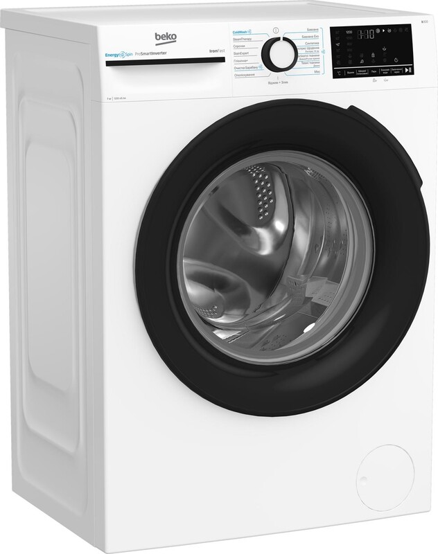 Стиральная машина Beko B3WFU47215W