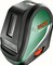 Фото - Нивелир лазерный Bosch UniversalLevel 3 (0.603.663.900) | click.ua