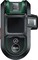 Фото - Нивелир лазерный Bosch UniversalLevel 360 (0.603.663.B03) | click.ua