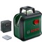 Фото - Нивелир лазерный Bosch UniversalLevel 360 (0.603.663.B03) | click.ua