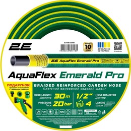 Шланг 2Е AquaFlex Emerald Pro 1/2" 30 м (2E-GHE12ED30)