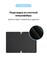 Фото - Чохол-книжка Armorstandart Smart для Apple iPad 10.2 (2019) Black (ARM55900) | click.ua