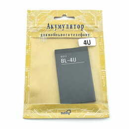 АКБ Husky для Nokia BL-4U 3.8V 1000mAh (22585)