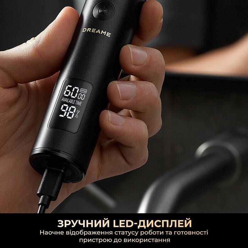 Триммер Dreame T3 (AG01B)