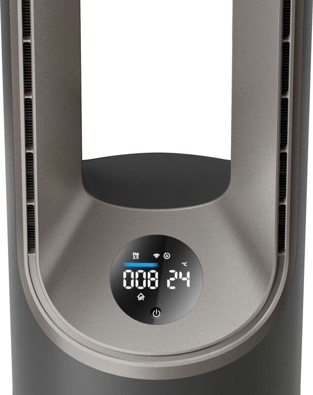 Кліматичний комплекс Philips Air Performer 9000 AMF970/10