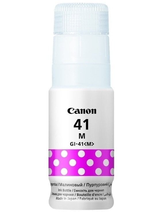 Чорнило Canon GI-41 Pixma G1420/G1460/G2420/G2460/G3420/G3460 (Magenta) (4544C001) 170мл