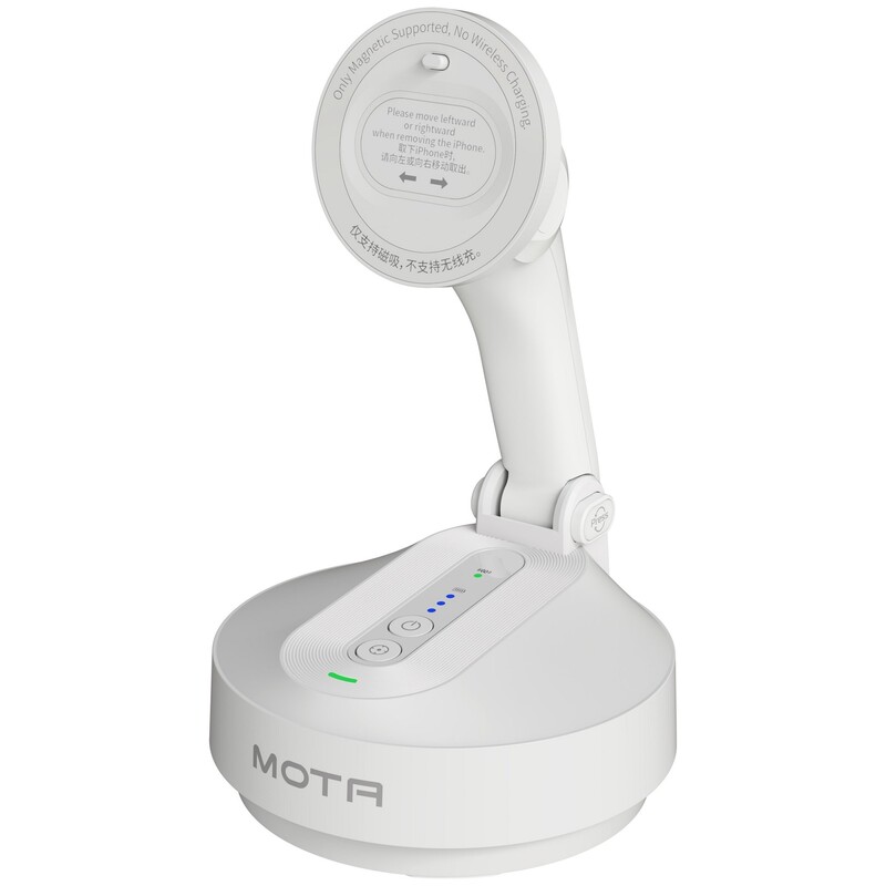 Автотрекінг-стенд Comitok MOTA White (COMMOTAWH)
