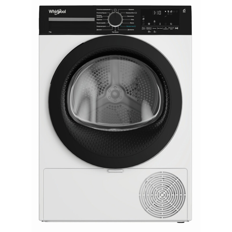 Сушильна машина Whirlpool WPS 7 WBS UA