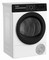 Фото - Сушильна машина Whirlpool WPS 7 WBS UA | click.ua