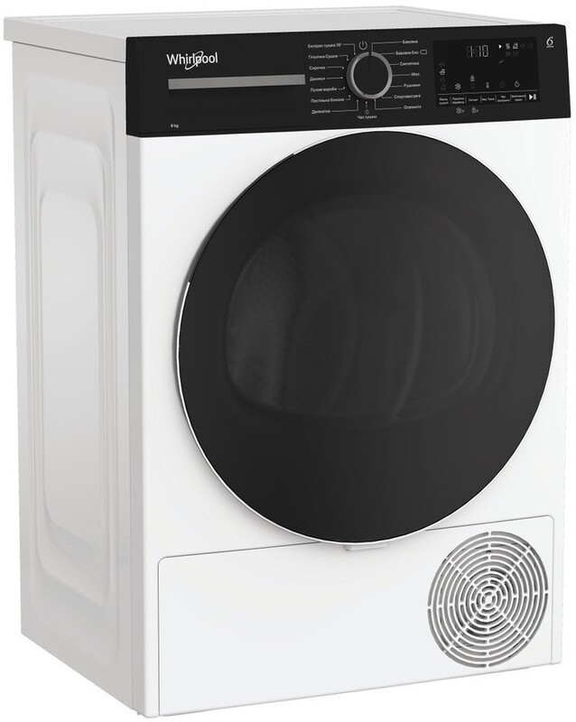 Сушильна машина Whirlpool WPS 8 WBS UA