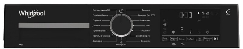 Сушильна машина Whirlpool WPS 8 WBS UA