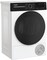 Фото - Сушильна машина Whirlpool WPS 8 WBS UA | click.ua