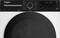 Фото - Сушильна машина Whirlpool WP B8X WBS UA | click.ua