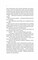 Фото - Изгнанник. Комплект из 3-х книг (мягкая обложка) / Андрей Кокотюха | click.ua