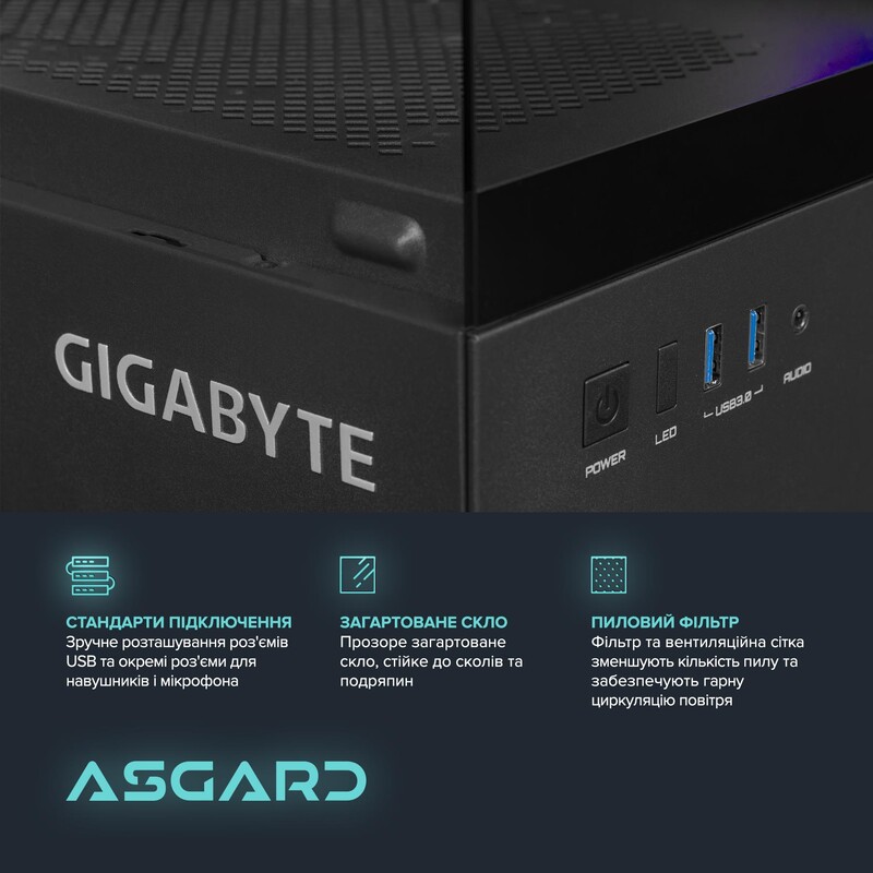 Персональний комп`ютер ASGARD Eagle (A75X3D.32.S10.56T.7380)