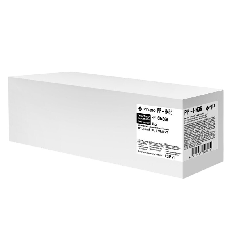 Картридж PrintPro (PP-H436) HP LJ P1505/1120 (CB436A)
