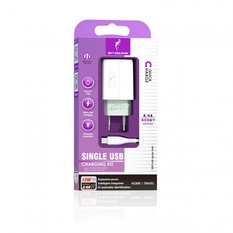 Мережевий зарядний пристрій SkyDolphin SC06T (1USBx2.4A) White (MZP-000179) + кабель USB Type-C_бн