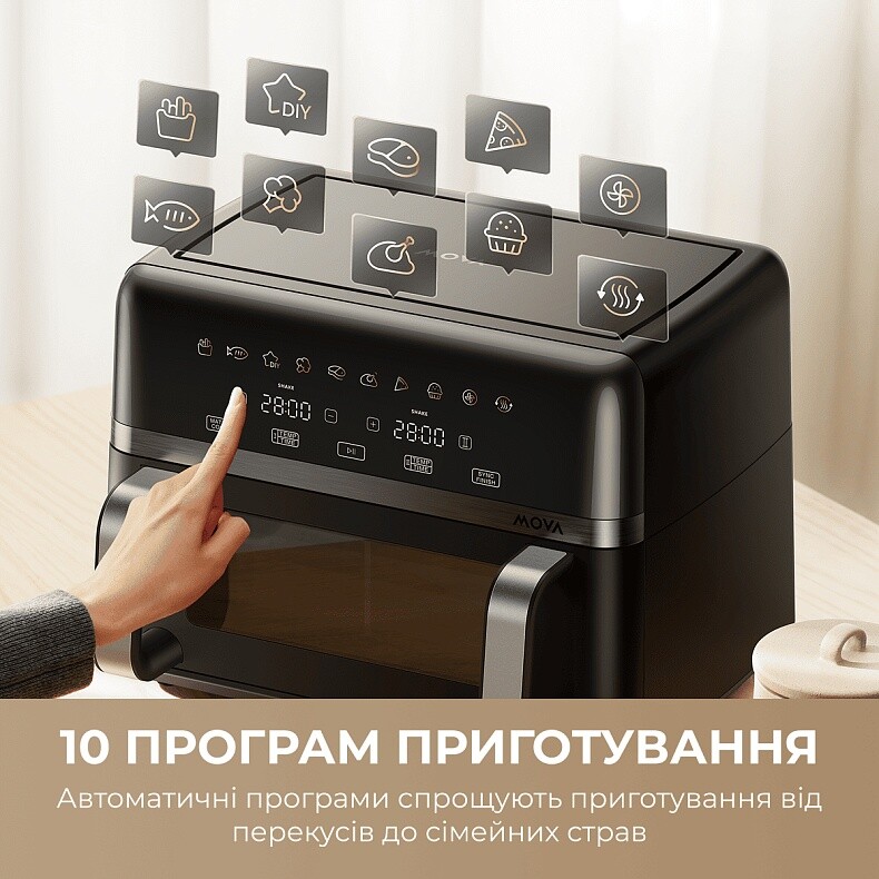 Мультипечь Mova AeroChef FD20s Pro Black (AF-5518ATB-S)
