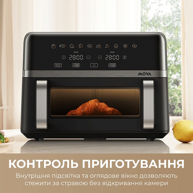 Мультипечь Mova AeroChef FD20s Pro Black (AF-5518ATB-S)