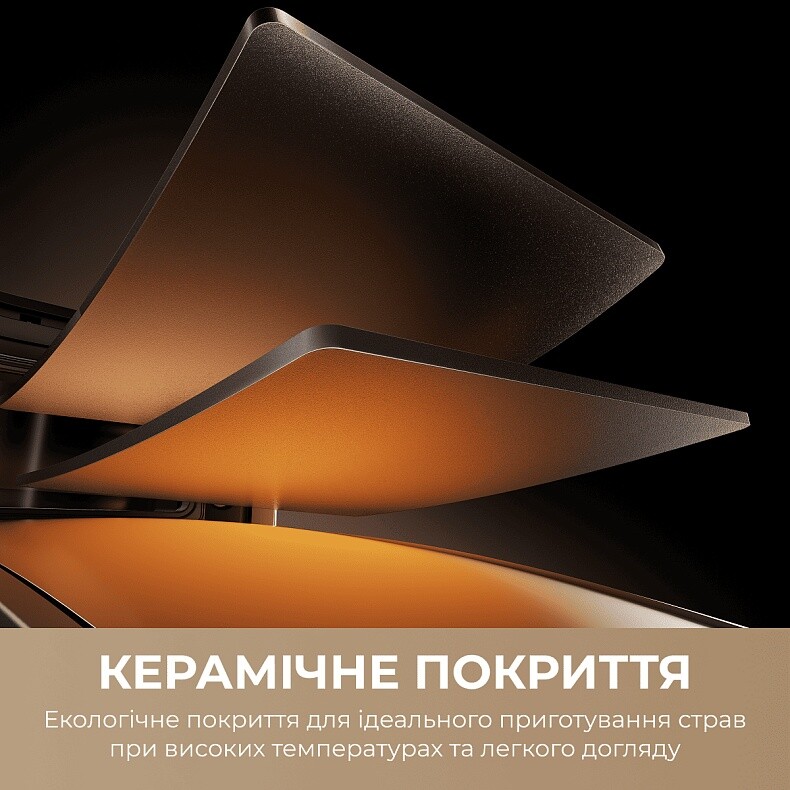 Мультипечь Mova AeroChef FD20s Pro Black (AF-5518ATB-S)