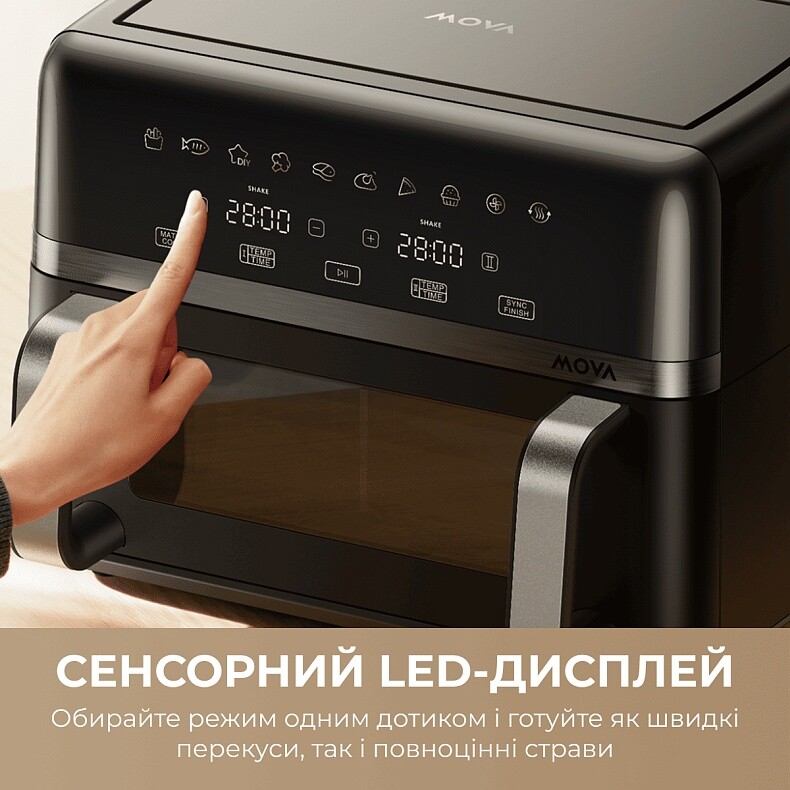 Мультипечь Mova AeroChef FD20s Pro Black (AF-5518ATB-S)