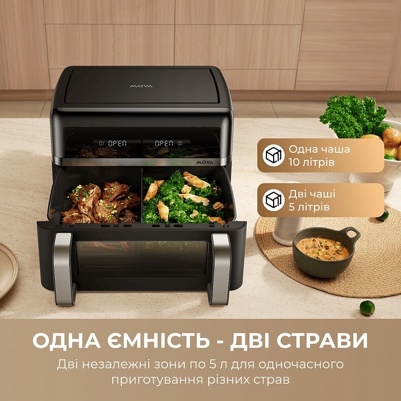 Мультипечь Mova AeroChef FD20s Pro Black (AF-5518ATB-S)