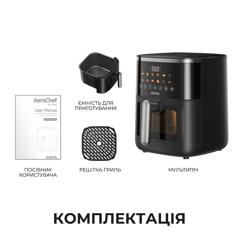 Мультипечь Mova AeroChef FD10 Pro Max Black (MOVA-FD10-PMAX-B)