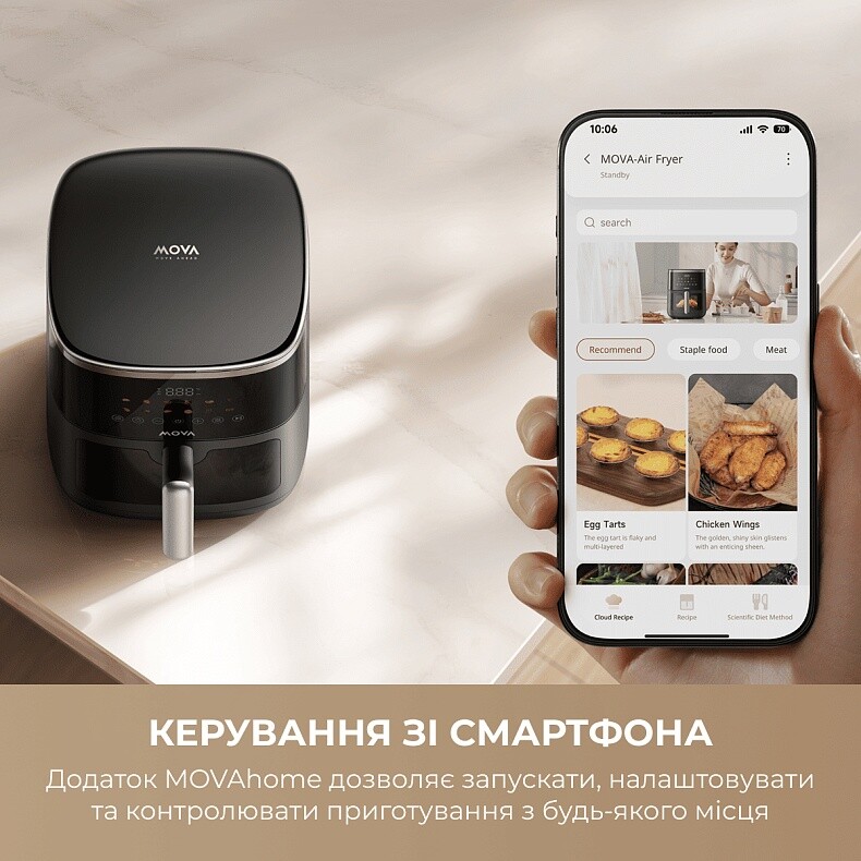 Мультипечь Mova AeroChef FD10 Pro Max Black (MOVA-FD10-PMAX-B)