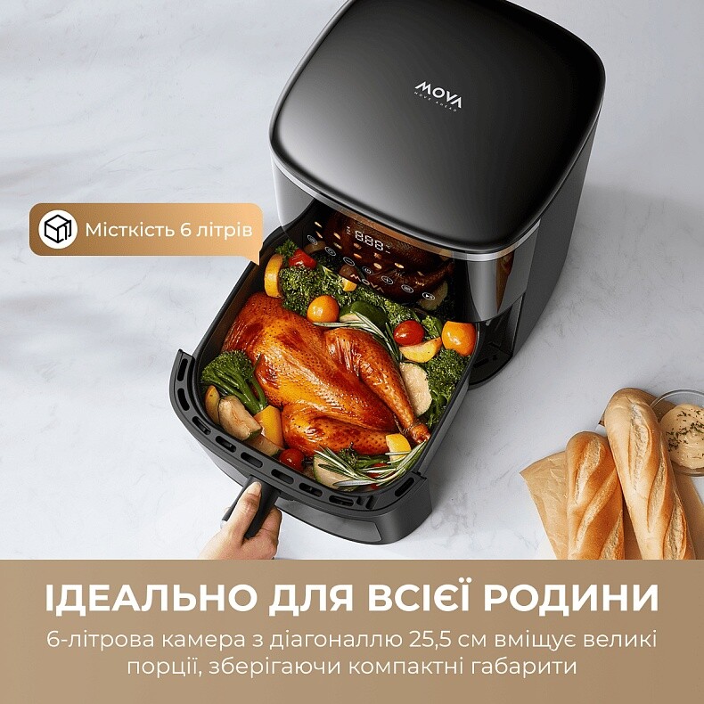 Мультипечь Mova AeroChef FD10 Pro Max Black (MOVA-FD10-PMAX-B)