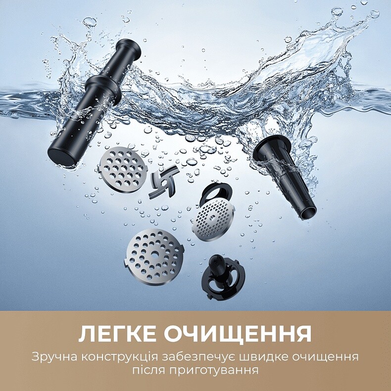М`ясорубка Mova MG20 (MOVA_MG20)