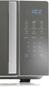 Мікрохвильова піч Hisense H20MOMSS4H