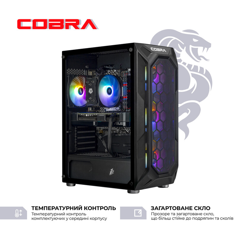 Персональный компьютер COBRA Advanced (A75F.32.S1.56T16.26644)