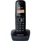 Фото - Радиотелефон DECT Panasonic KX-TG1611UAH Black Grey | click.ua