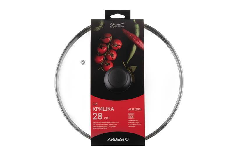 Крышка Ardesto Gemini Gourmet (AR1928GGL)