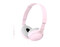 Фото - Гарнитура Sony MDR-ZX110AP Pink (MDRZX110APP.CE7) | click.ua