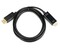 Фото - Кабель Atcom DisplayPort - HDMI (M/M), 3 м, Black (30100) пакет | click.ua