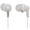 Фото - Наушники Panasonic RP-HJE125E-W White | click.ua