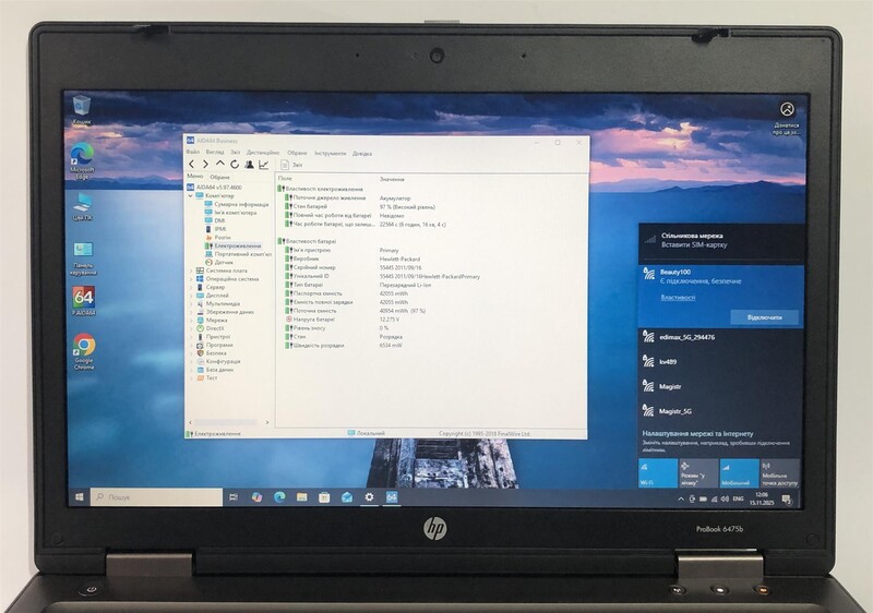 Ноутбук HP ProBook 6475b / 14" (1366x768) / AMD A6-4400M / 8GB / 320GB HDD / AMD Radeon HD 7520G / Win10Pro / сканер відбитка - Б/в