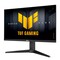 Фото - Монітор Asus 27" TUF Gaming VG27UQEL5A (90LM0CR1-B01171) IPS Black 310Hz | click.ua