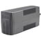 Фото - ИБП EnerGenie EG-UPS-B650 650VA, Line Int., AVR, 2xSchuko | click.ua