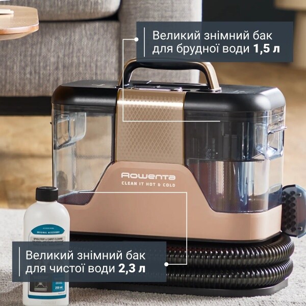 Миючий пилосос-плямовивідник Rowenta Clean It Hot & Cold IN7021F0