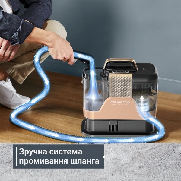 Миючий пилосос-плямовивідник Rowenta Clean It Hot & Cold IN7021F0